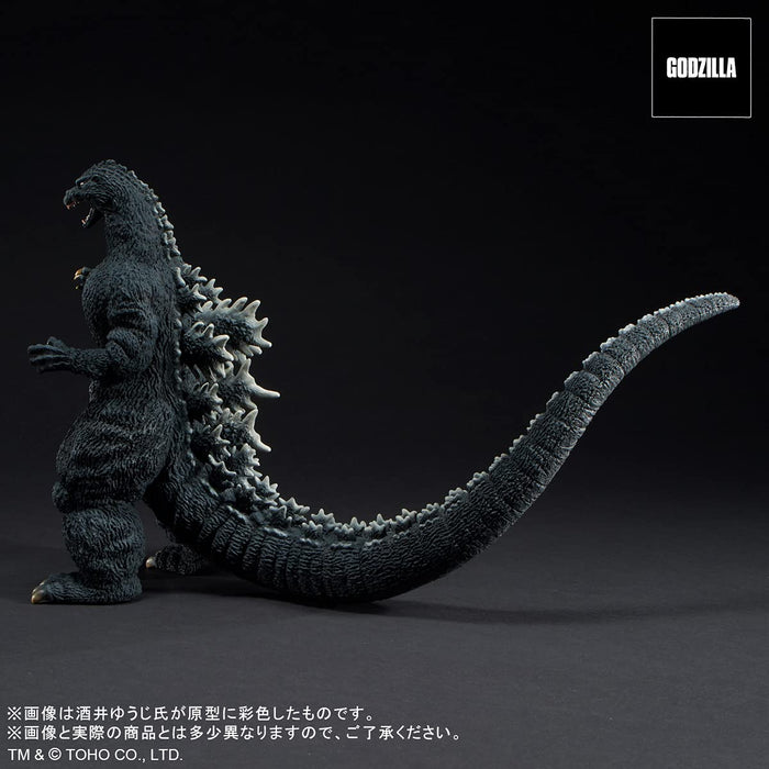 X Plus 30Cm Toho Godzilla 1991 Abashiri Fierce Battle Yuji Sakai Modeling Collection Japan