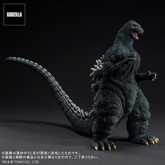 X Plus 30Cm Toho Godzilla 1991 Abashiri Fierce Battle Yuji Sakai Modeling Collection Japan