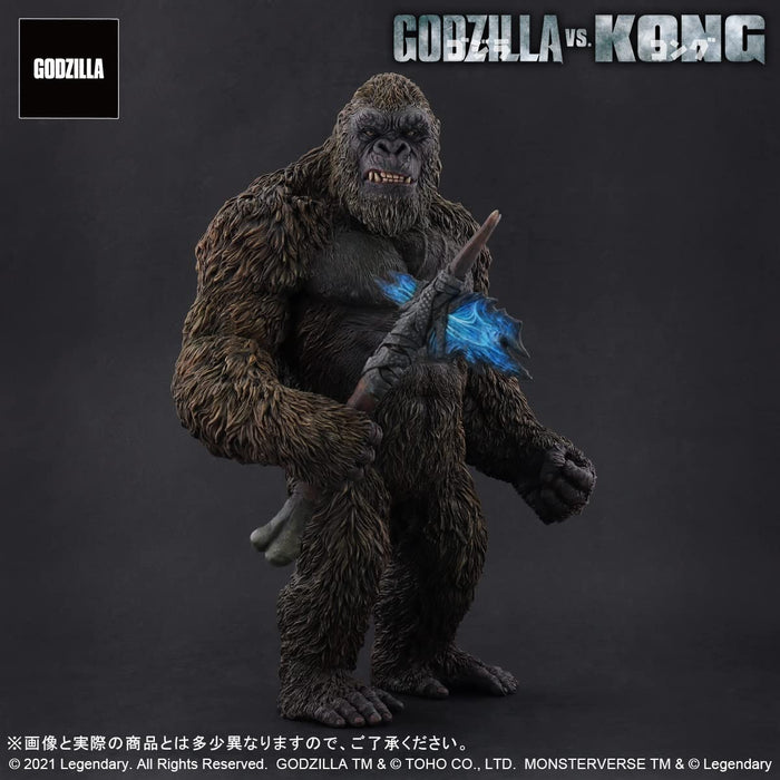 Jouet de garage X-Plus Série Toho Daikaiju Kong de Godzilla Vs. Kong (2021) Hauteur 270Mm Pvc Pré-Peint Figure