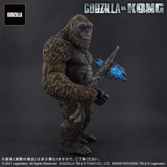 Jouet de garage X-Plus Série Toho Daikaiju Kong de Godzilla Vs. Kong (2021) Hauteur 270Mm Pvc Pré-Peint Figure