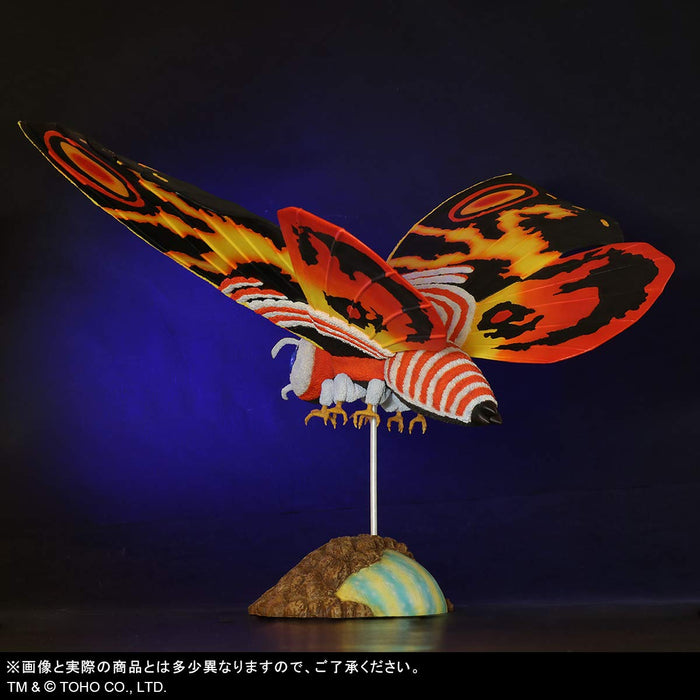 X Plus Toho Large Monsters Mothra 1992 Pvc Figure - 510Mm - Japan
