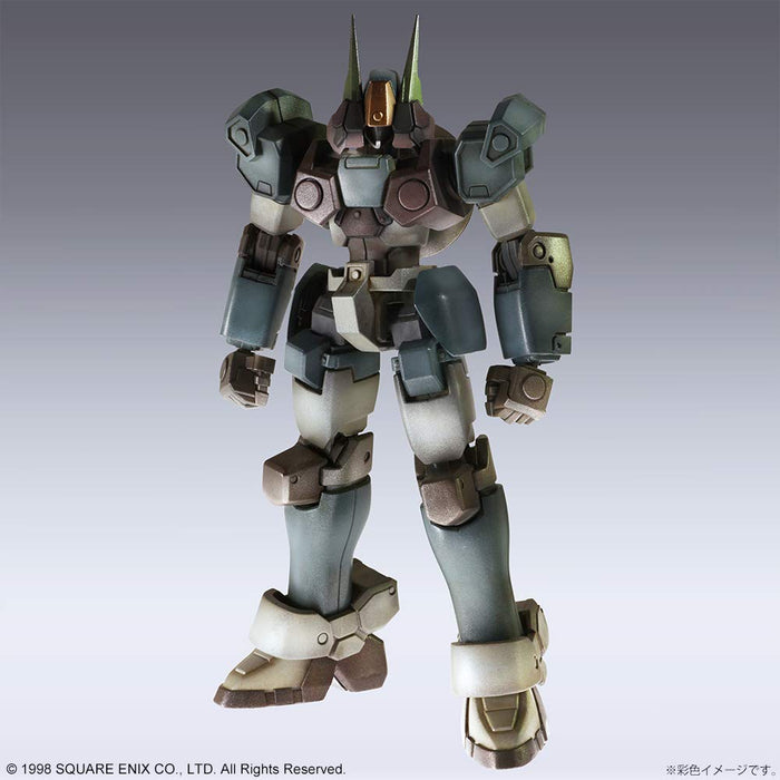 Xenogears Structure Arts 1/144 Scale Plastic Model Kit Series Vol.1 Box Product 1 Box = 4 Pieces All 4 Types