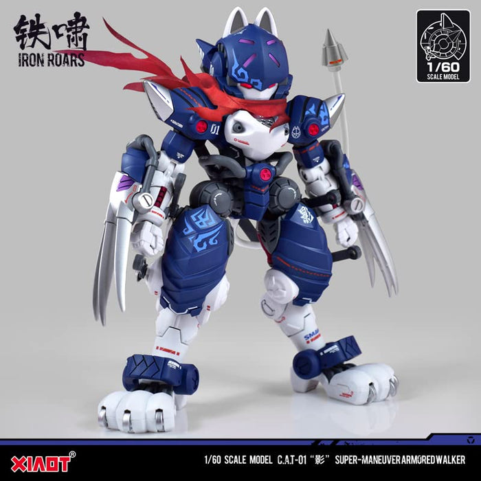Xiaotie X Iron Roars Super High Mobility Armor Cat 01 Shadow 1/60 Scale Pvc Abs Model Japan