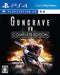 Xseed Games Gungrave Vr Complete Edition Sony Ps4 Playstation 4 - New Japan Figure 4580072790017