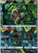 Yale Yutan Mirror - 109/150 SM8B - MINT - Pokémon TCG Japanese Japan Figure 2440109150SM8B-MINT