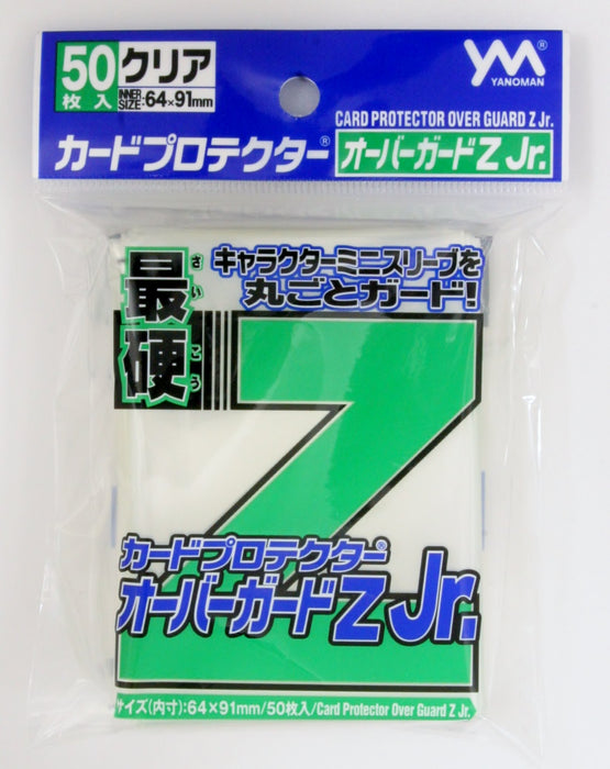 YANOMAN Card Protector Over Guard Z Jr. Card Sleeve X 50 Set