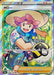 Yarrow - 275/184 S8B - SR - MINT - Pokémon TCG Japanese Japan Figure 23051-SR275184S8B