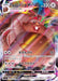 Yokubaris Vmax - 086/100 S8 - RRR - MINT - Pokémon TCG Japanese Japan Figure 22161-RRR086100S8-MINT