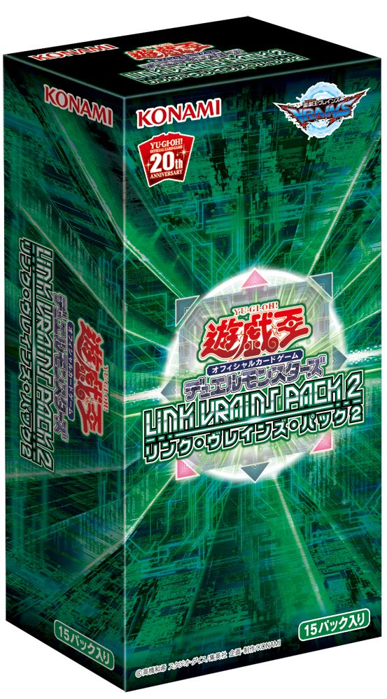 Bushiroad ReBirth for you Booster Pack Blue Archive BOX JAPAN