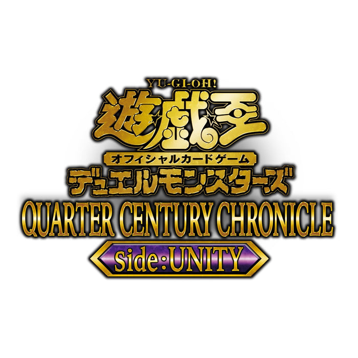 Konami Yu-Gi-Oh! OCG Duel Monsters Quarter Century Chronicle Side Unity Game