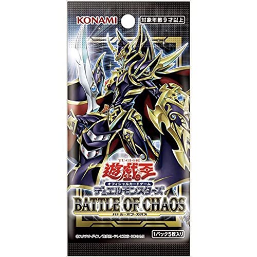 Konami Yu-Gi-Oh! OCG Duel Monsters Battle of Chaos Box Version japonaise. Cartes à collectionner japonaises