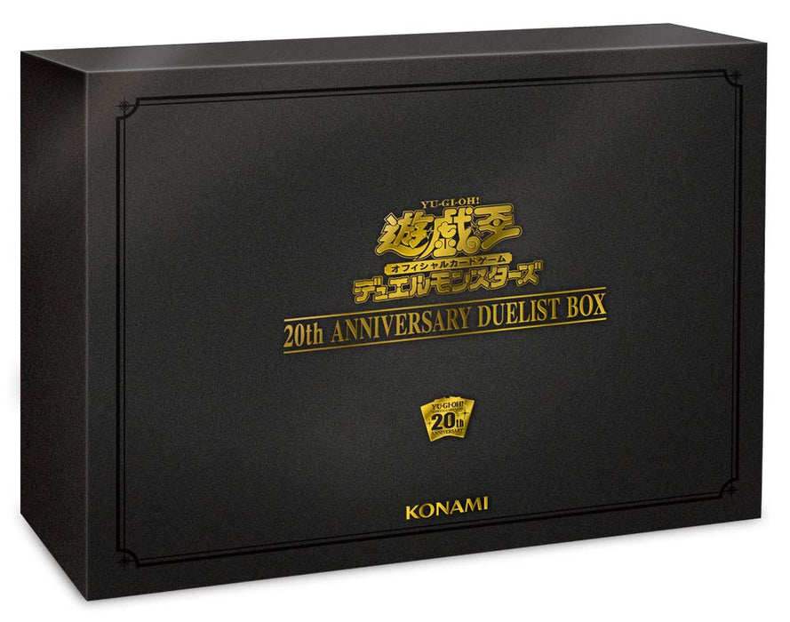 Yu-Gi-Oh Ocg Duel Monsters 20Th Anniversary Duelist Box