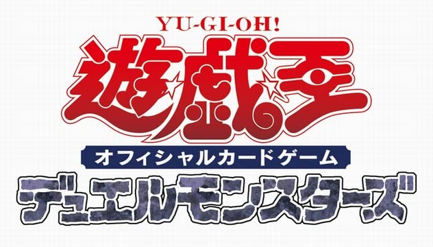 Yu-Gi-Oh! Ocg Duel Monsters Darkwing Blast Box