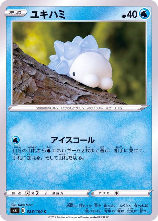 Yukihami - 028/100 S8 - C - MINT - Pokémon TCG Japanese Japan Figure 22103-C028100S8-MINT