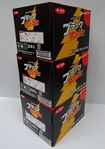 Uraku Japan Confectionery Black Thunder 20 bouteilles X 3 boîtes