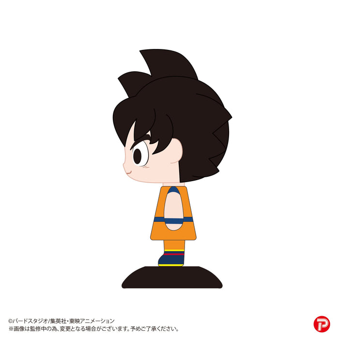Max Limited Yurayura Head Dragon Ball Z Son Goku 130Mm Japan