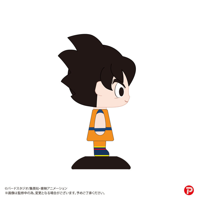 Max Limited Yurayura Head Dragon Ball Z Son Goku 130Mm Japan