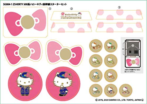 ROKUHAN Sg004-1 Z Shorty Type 500 Hello Kitty Shinkansen Starter Set Z Scale