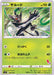 Zarud Ace Burnmark - 006/053 SH - MINT - Pokémon TCG Japanese Japan Figure 21353006053SH-MINT