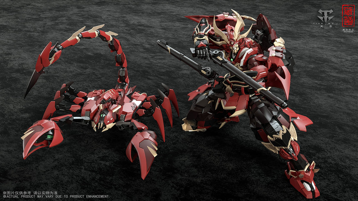 Figure Gosatsu Scorpion