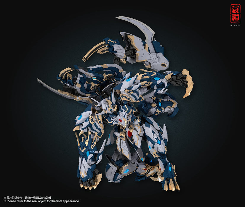 Kuramichi-Modell (Zen des Sammlerstücks) Weißer Tiger, PVC, ABS-Legierung, bemalte Actionfigur, Japan, CD-02