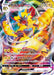 Zeraora Vmax Rrr Specification - 006/020 SPZ - MINT - Pokémon TCG Japanese Japan Figure 36311006020SPZ-MINT