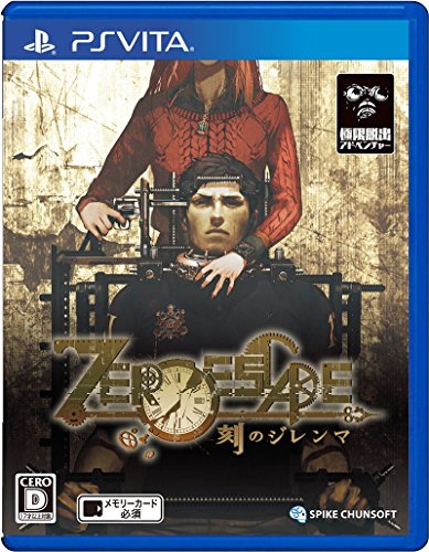 Ps vita best sale zero escape