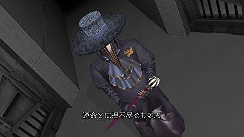 Zero Escape: Toki No Dilemma Ps Vita - New Japan Figure 4940261513498 1