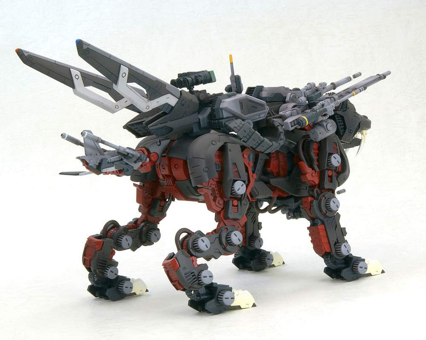 Zoids Epz-003 Great Saber Marking Plus Ver. Length About 290Mm 1/72 Scale Plastic Model
