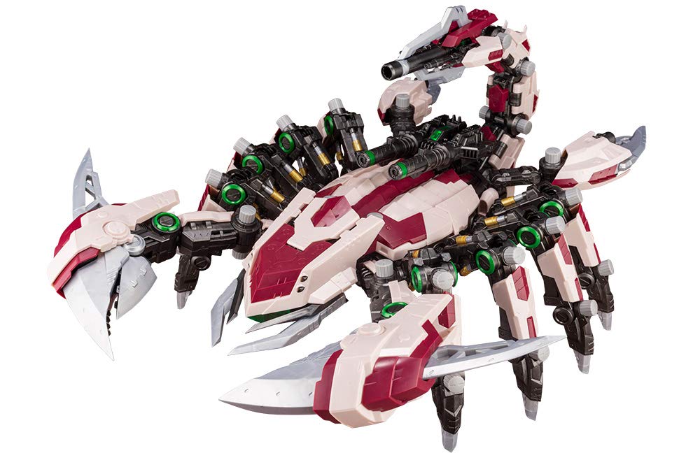 Kotobukiya GUNHED Unit No.507 - Maquette Plastique 1/35 Neuve Import Japon