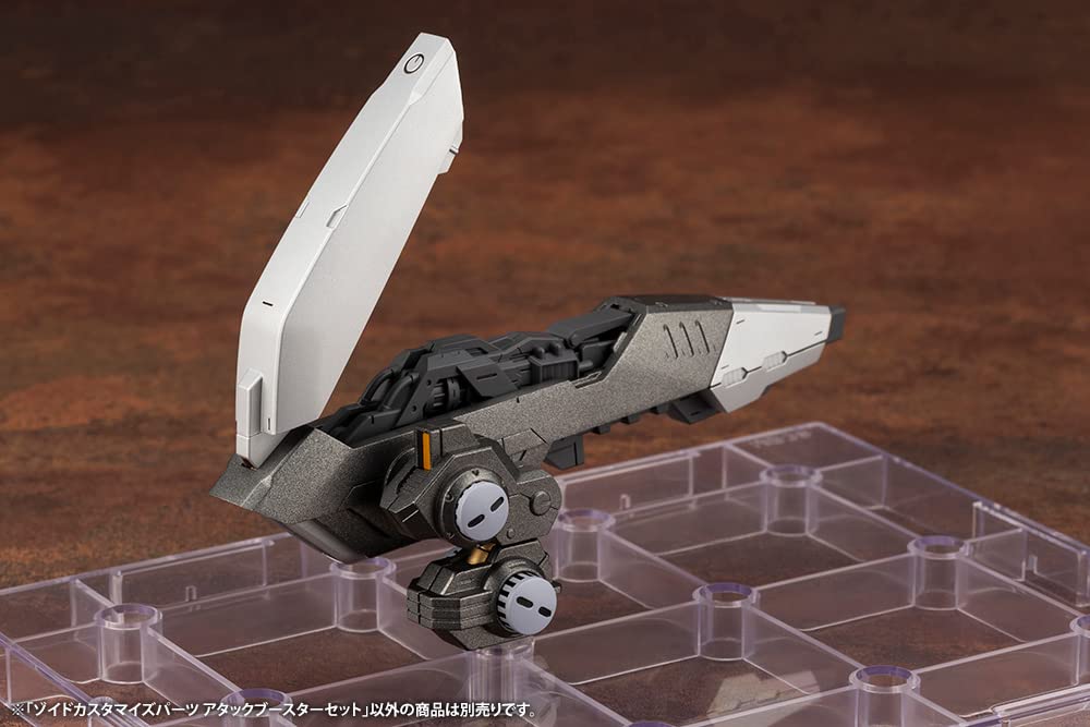 Kotobukiya Japan Zoids Customized Parts Attack Booster Set 1/72 Plastic Model 115Mm- Japan Figure Store - #1 Bring To You The Best Japanese Goods
