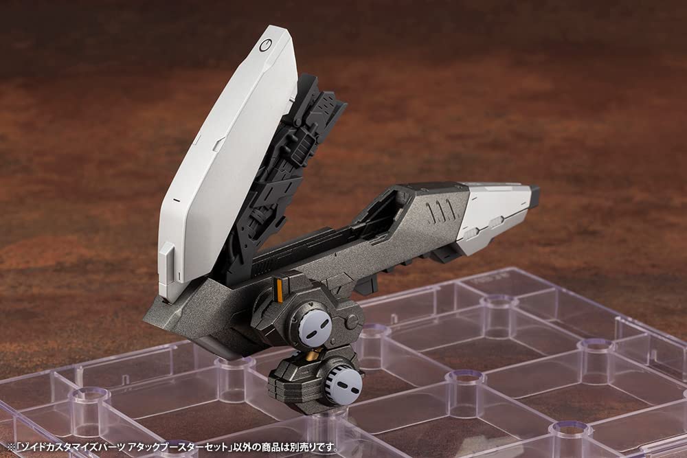 Kotobukiya Japan Zoids Customized Parts Attack Booster Set 1/72 Plastic Model 115Mm- Japan Figure Store - #1 Bring To You The Best Japanese Goods