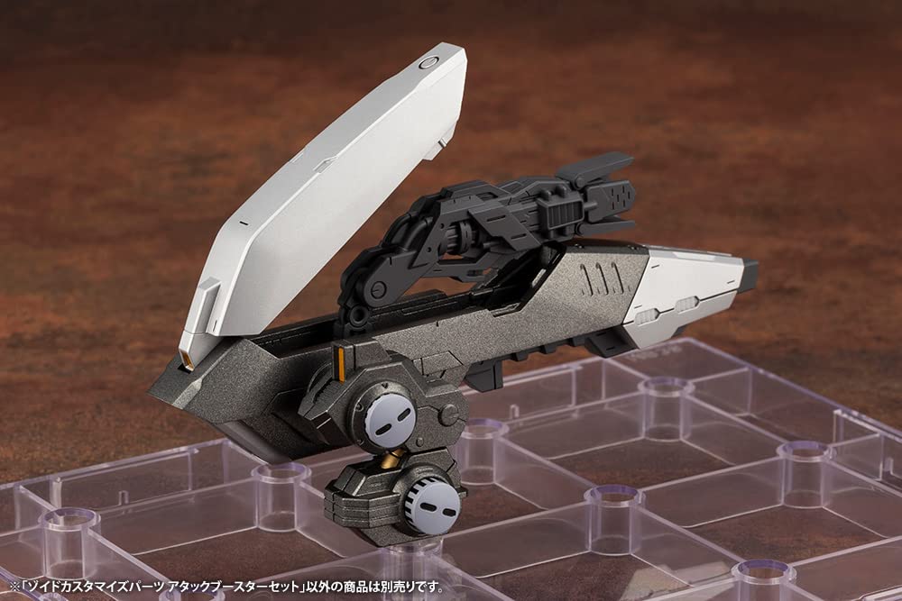 Kotobukiya Japan Zoids Customized Parts Attack Booster Set 1/72 Plastic Model 115Mm- Japan Figure Store - #1 Bring To You The Best Japanese Goods