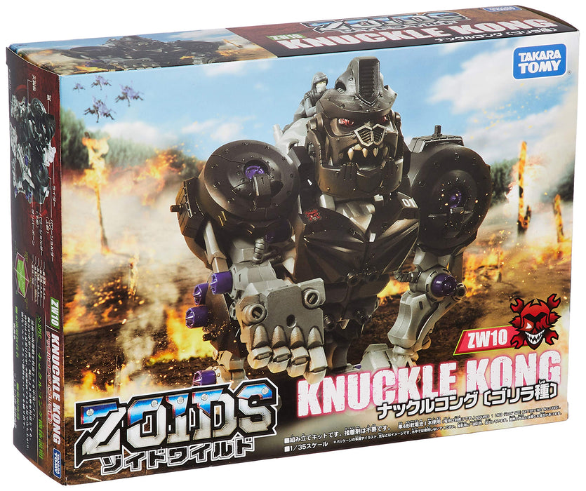 TAKARA TOMY Zw10 Zoids Wild Knuckle Kong