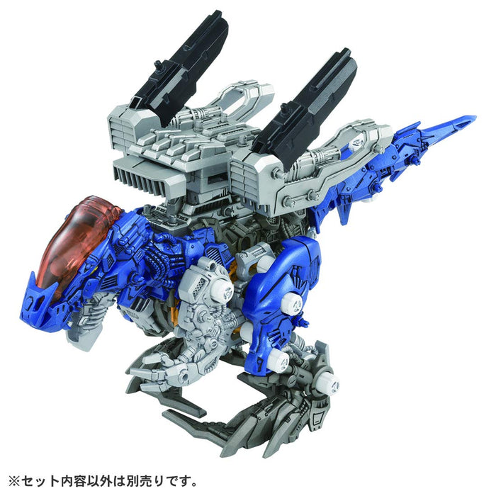 TAKARA TOMY Zw53 Zoids Wild Core Drive Weapon Ignition Booster