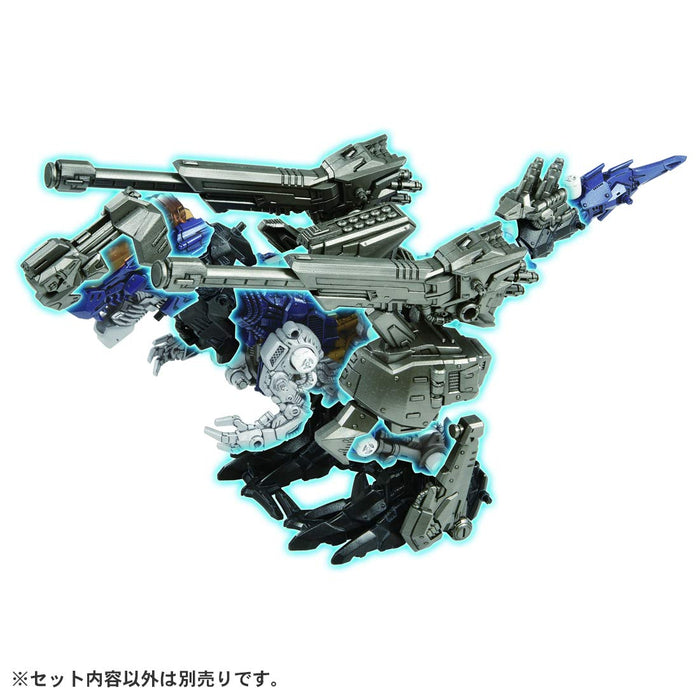 TAKARA TOMY Zw57 Zoids Wild Xeno Evolution Arms Buster Unit