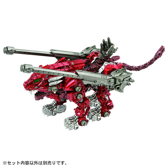 TAKARA TOMY Zw57 Zoids Wild Xeno Evolution Arms Buster Einheit