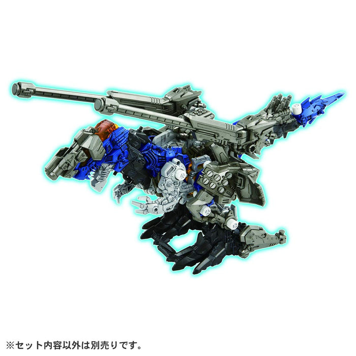 TAKARA TOMY Zw57 Zoids Wild Xeno Evolution Arms Buster Unit