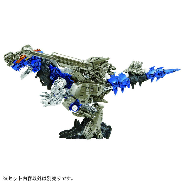 TAKARA TOMY Zw57 Zoids Wild Xeno Evolution Arms Buster Einheit