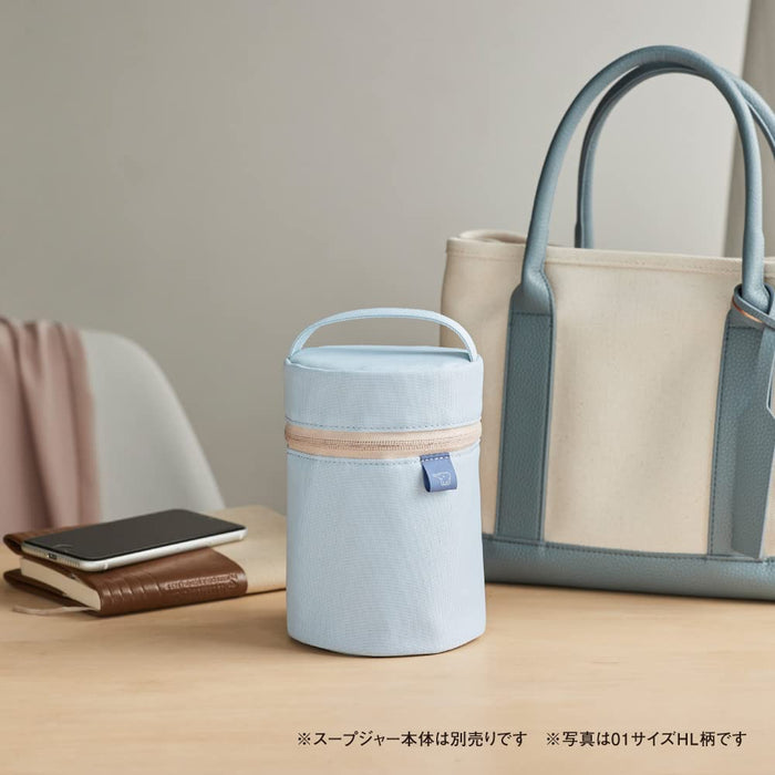 Zojirushi Soup Jar Pouch M Size Gray Japan Sw-Pb02-Hm
