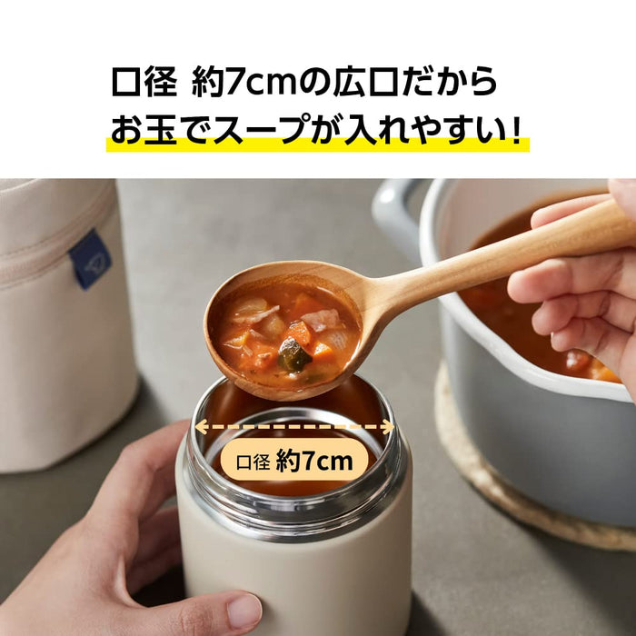 Vacuum Insulated Food Jars - Zojirushi Online Store