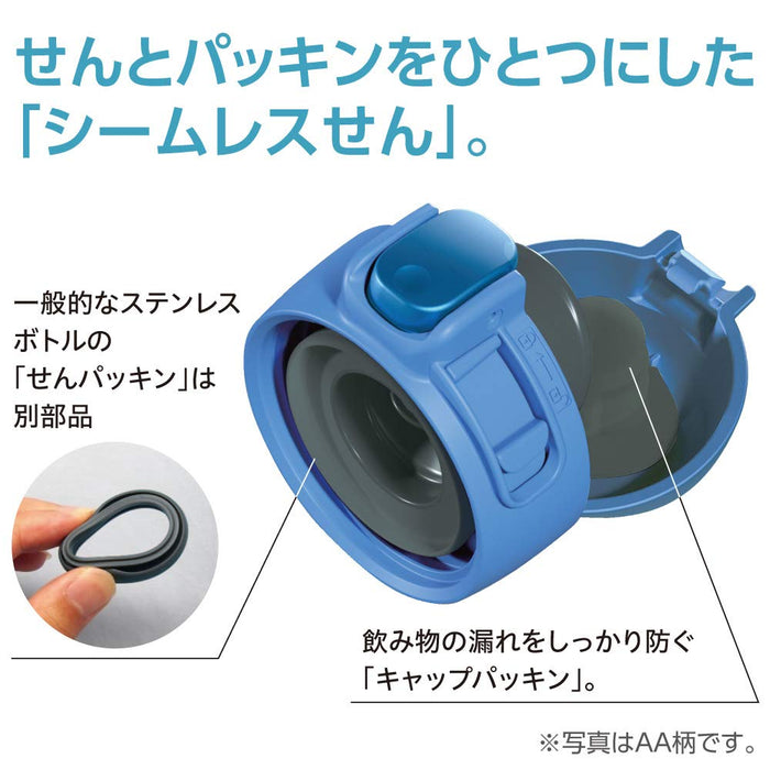 Zojirushi Sm-Wa36-Ba Black Stainless Mug 360ml - Japanese Insulated Water Bottles