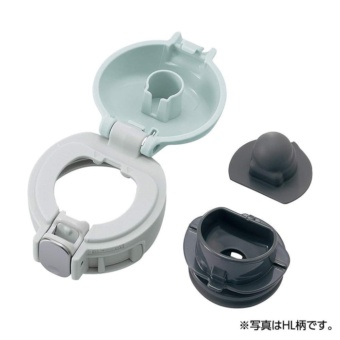 Zojirushi Sm-Wa36-Ba Black Stainless Mug 360ml - Japanese Insulated Water Bottles