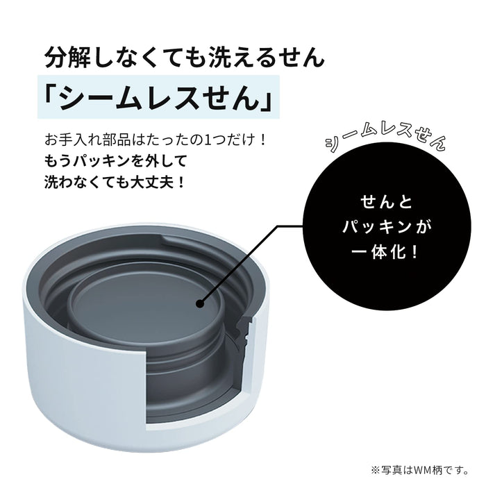 Zojirushi Sm-Za36-Bm Seamless-Cap Slate Black 360ml – Japanische Edelstahlbecher