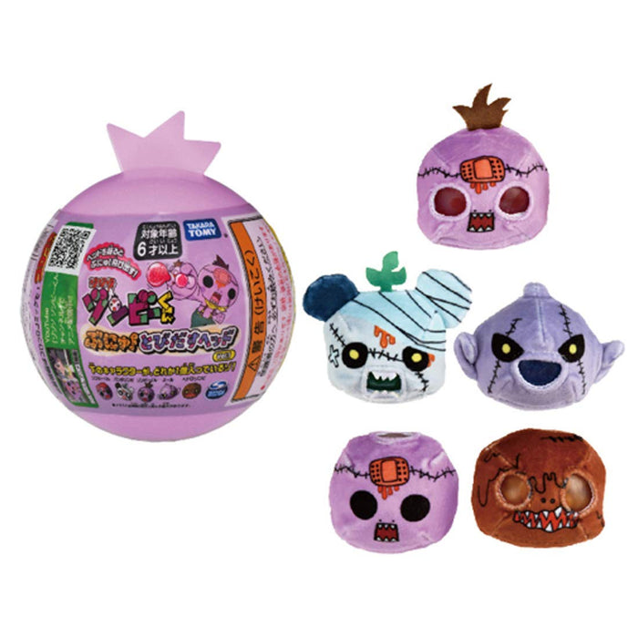 Takara Tomy Zozozo Zombie-Kun Bunyu Pop-Out-Kopfspielzeug Band 1