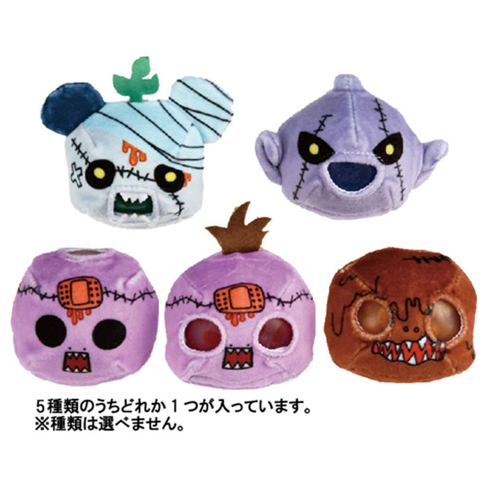 Takara Tomy Zozozo Zombie-Kun Bunyu Jouet à tête pop-out Volume 1