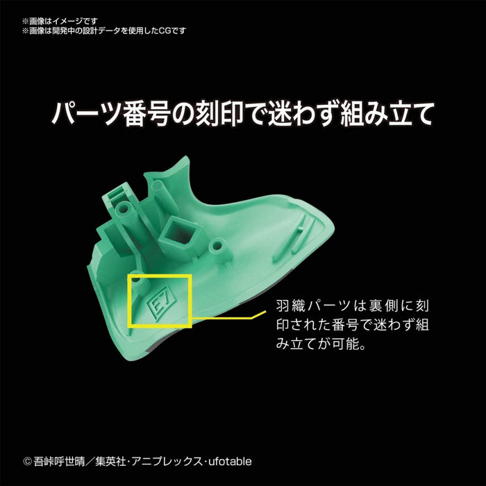 #Bandai Demon Slayer (Kimetsu No Yaiba) Tanjiro Kamado Plastic Model Japan Figure 4573102609243 3