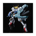 #Bandai Hiresolution Model 1/100 Mobile Suit #Gundam Ironblooded Orphans #Gundam Barbatos 6Th Form Model Kit Figure Japan Figure 4549660094449 2