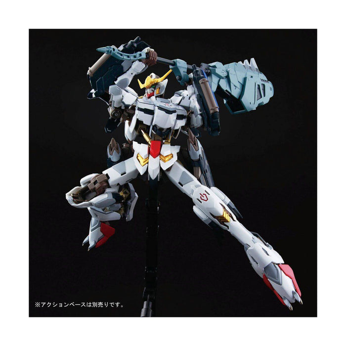 #Bandai Hiresolution Model 1/100 Mobile Suit #Gundam Ironblooded Orphans #Gundam Barbatos 6Th Form Model Kit Figure Japan Figure 4549660094449 1