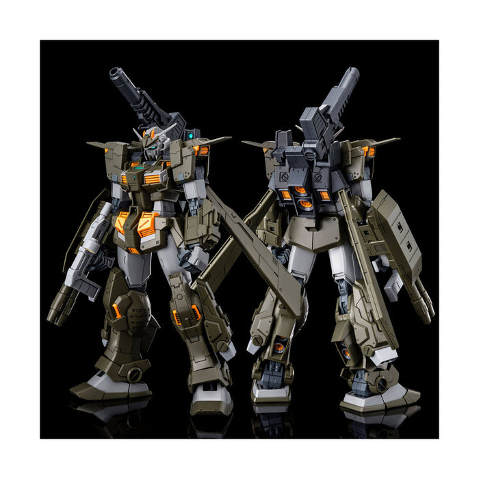#Bandai Mg #Gundam Build Divers Master Grade #Gundam Storm Bringer F.A. / Gm Terbelence Model Kit FigureJapan Figure 4573102610355